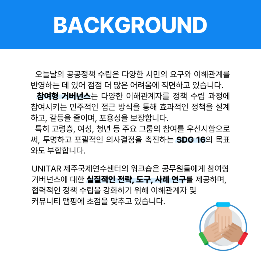6c2040846e65e.png