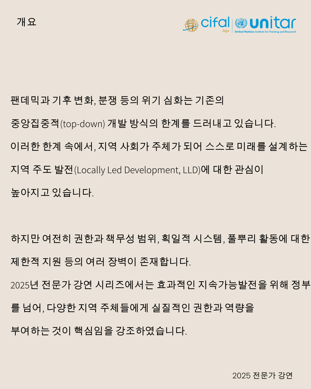 73c5cd9a739d5.png