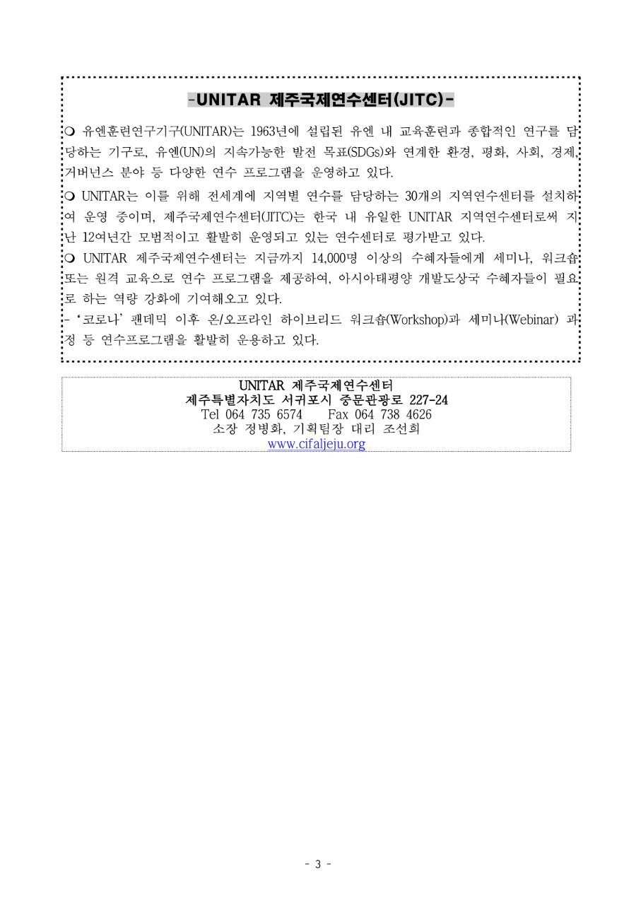 76893f6be36d3.png
