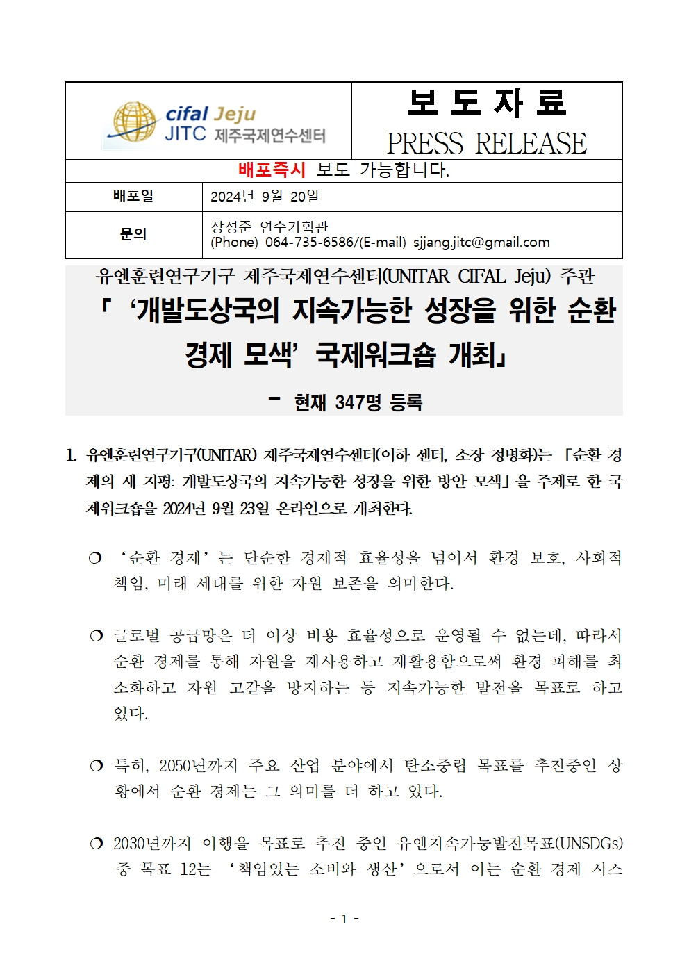 7e15202a347c5.png