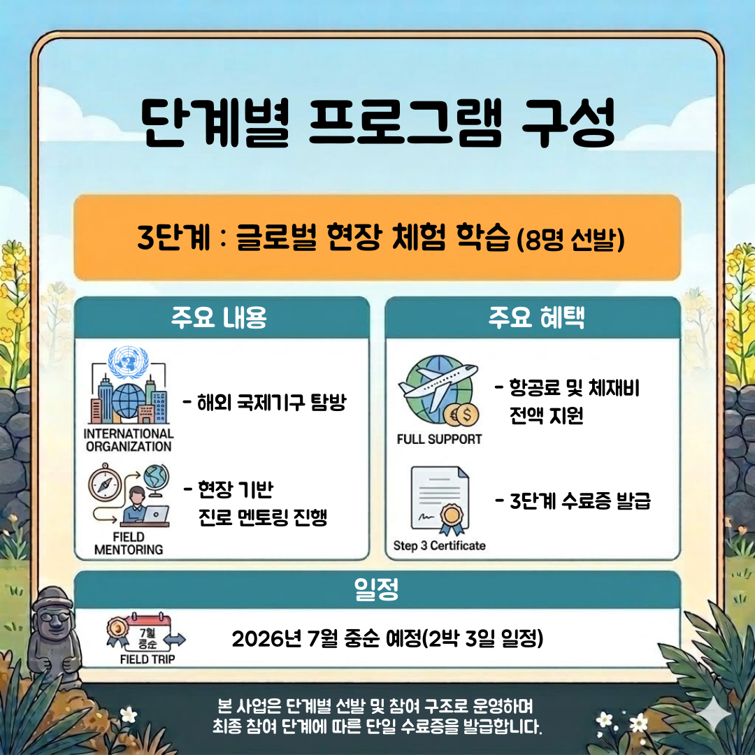 카드뉴스4.png