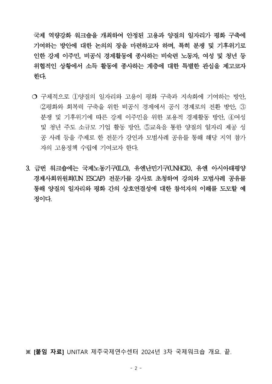 95e89667db7f5.png