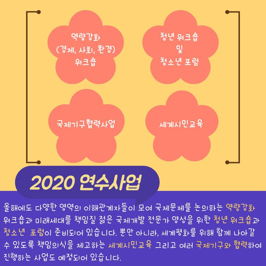 97752f804d235.png