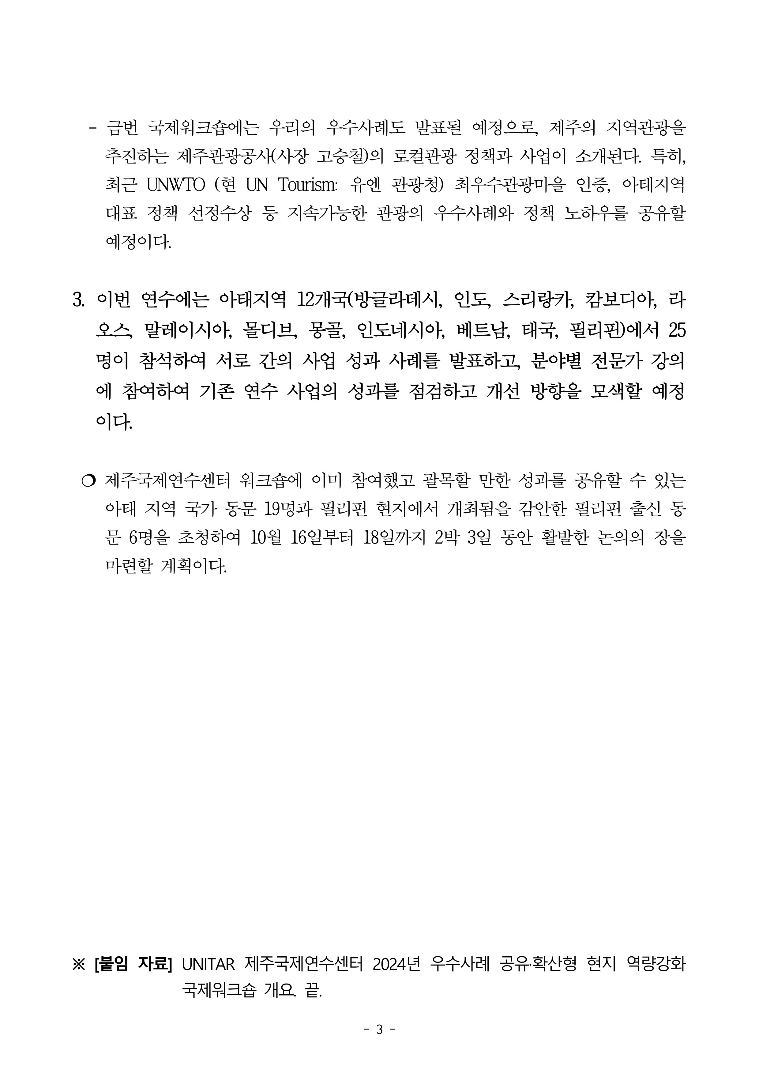 b036115664f00.png