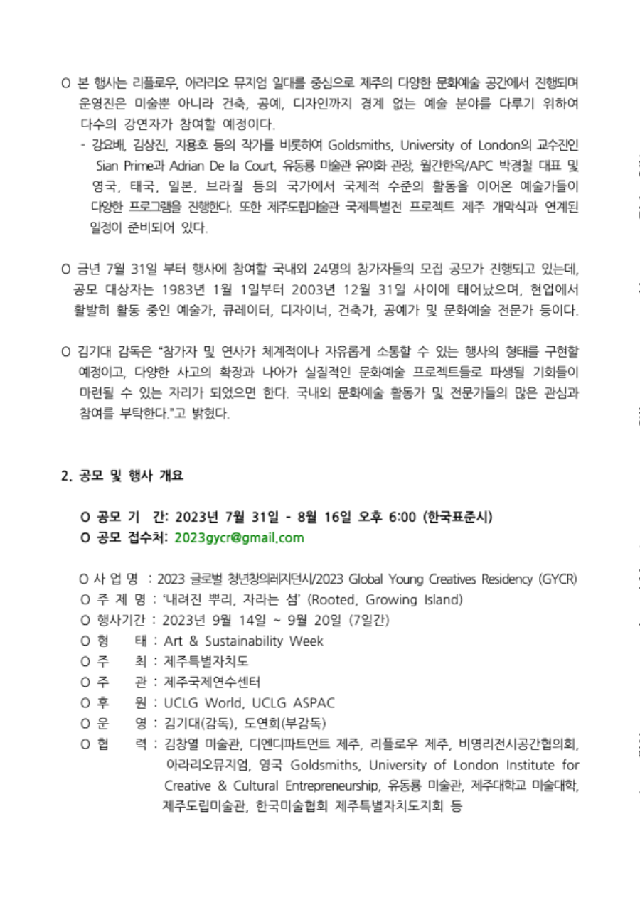b05ccaea5af98.png