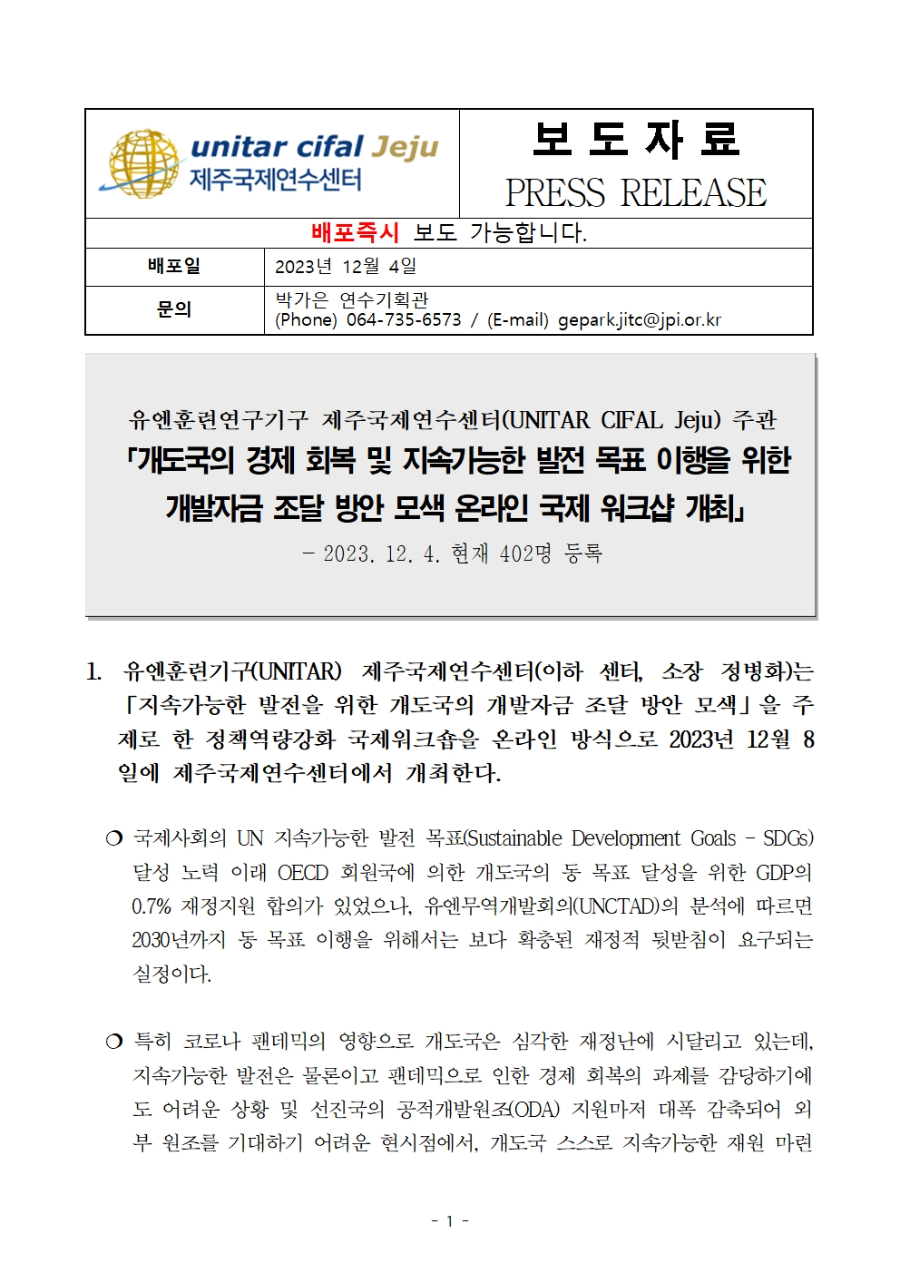 be898ee1f1a60.png