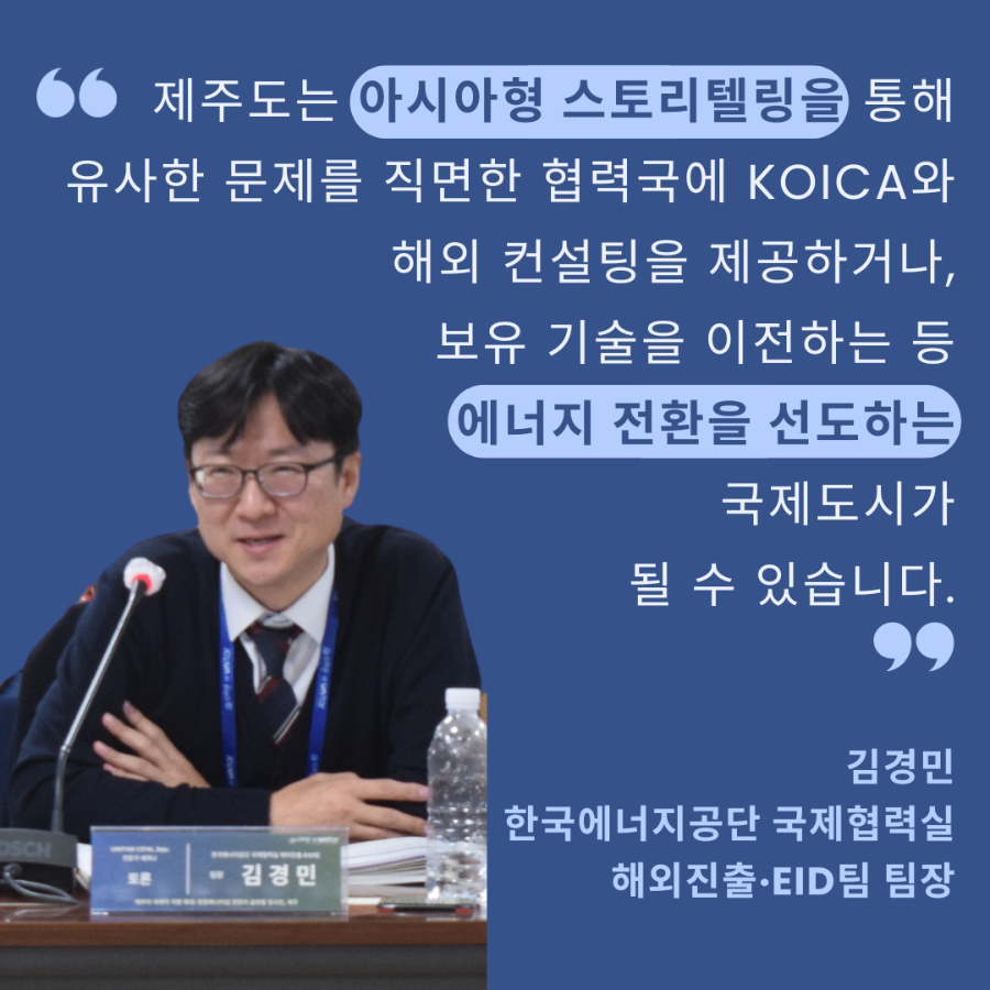 c6cef1a77d679.png