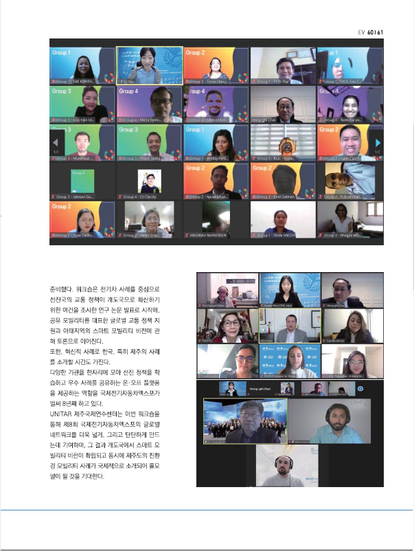 c82e01bf58d86.png