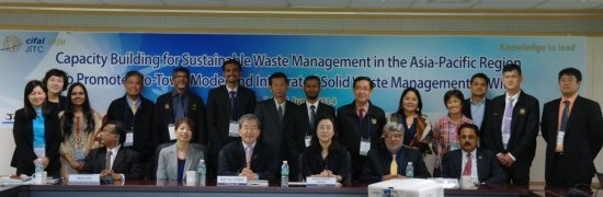 설명: http://www.unitar.org/sites/default/files/550x180xwm_jeju_june2014_1_-_copy.jpg.pagespeed.ic.aDVJavLpTW.jpg
