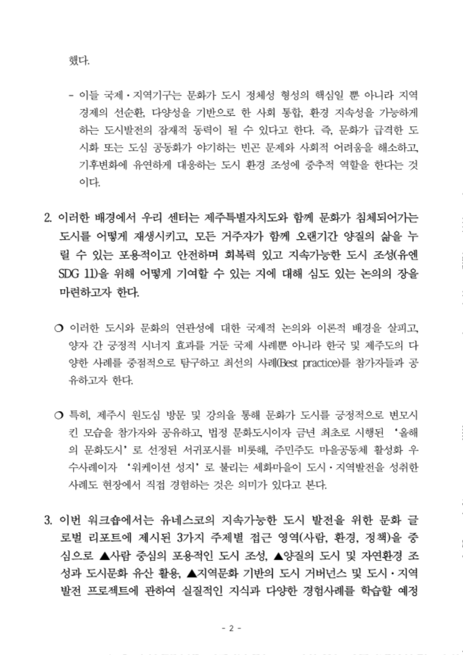 d231cb059e217.png