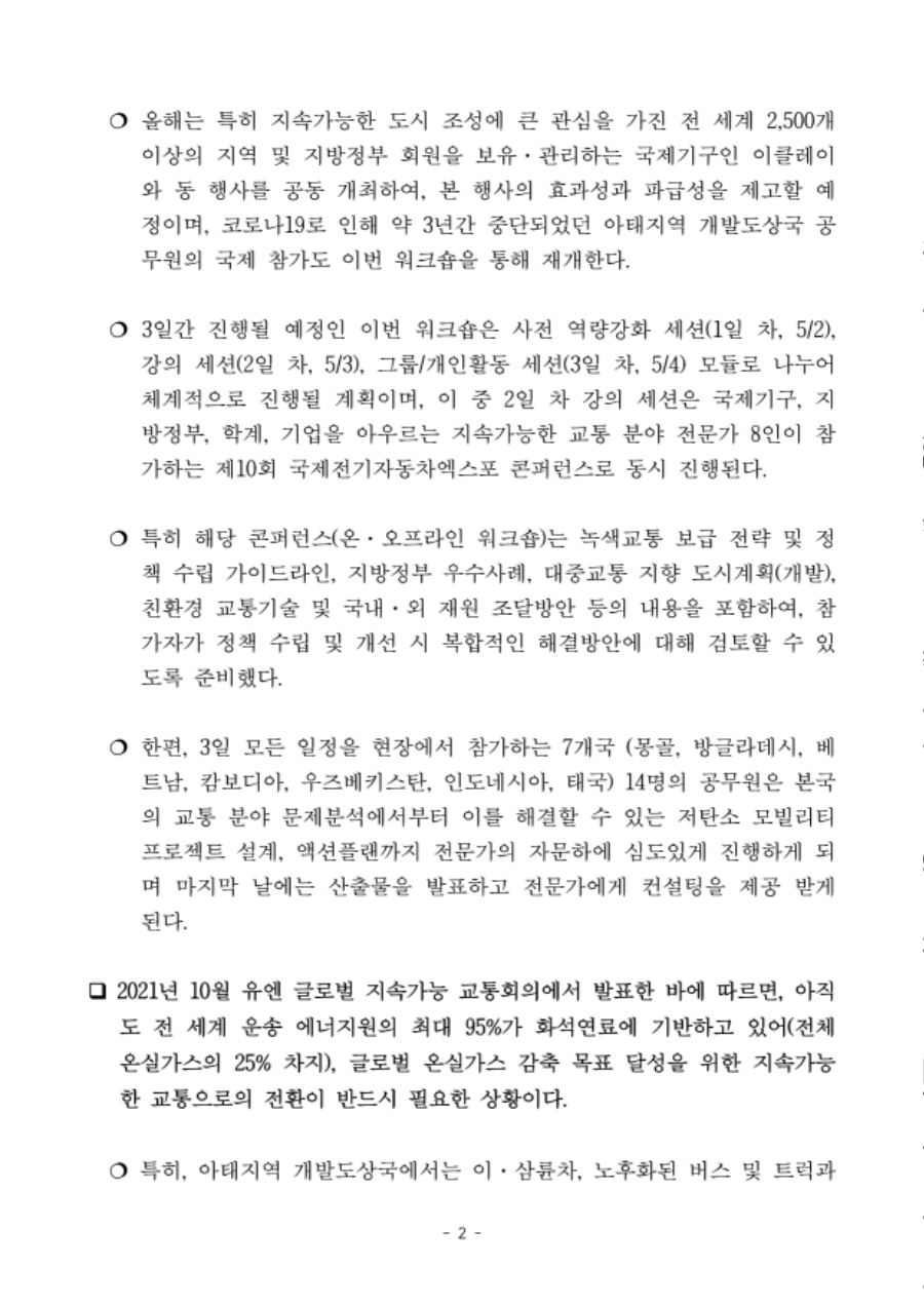 d314e73be94ea.png