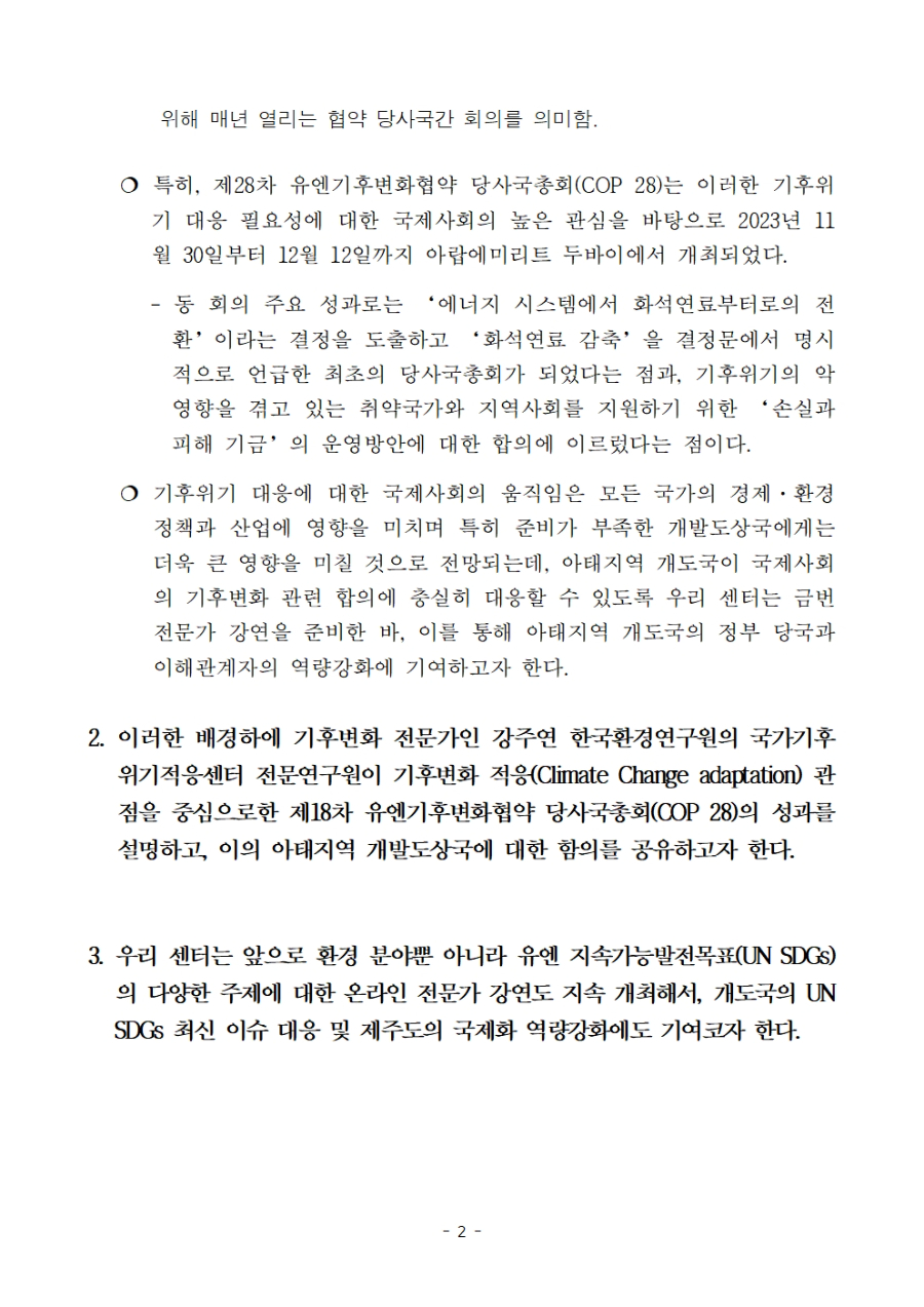 d7d79a37ba484.png