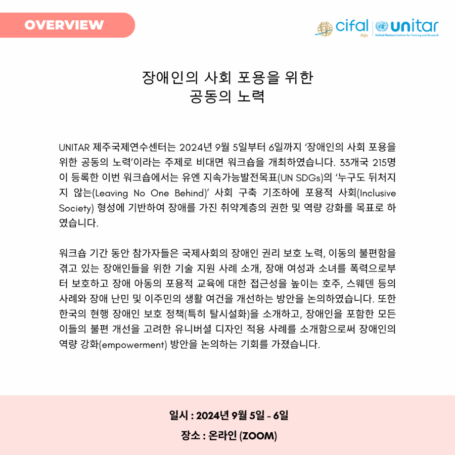 d907a6b398a69.png