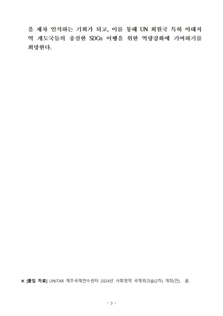 dd1af0921f9dc.png