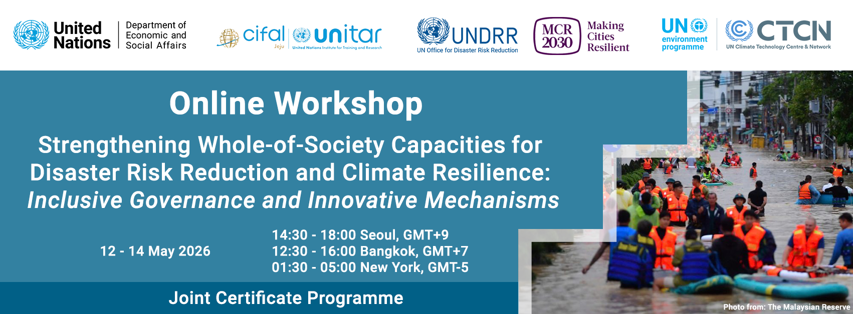 (Banner) Online Workshop on Strengthening Whole-of-Society Capacities for Disaster Risk Reduction and Climate Resilience_ Inclusive Governance and Innovative Mechanisms (1).png