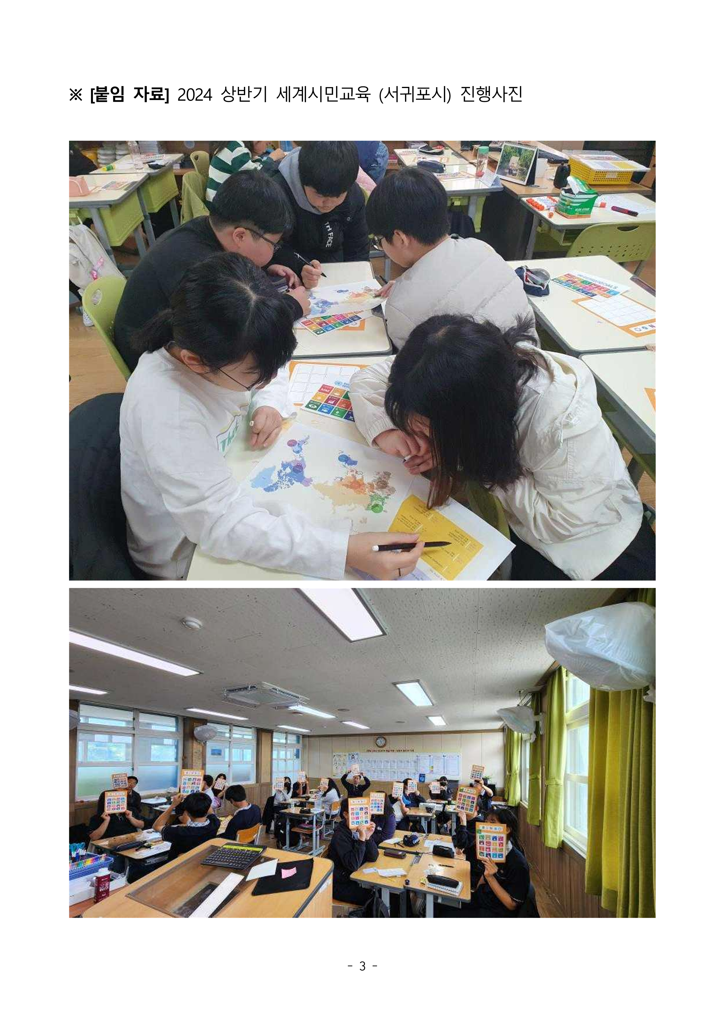 e81ac82f67796.png