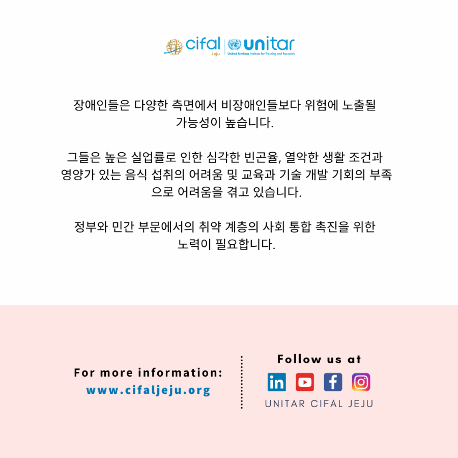 e8e73d95a7839.png