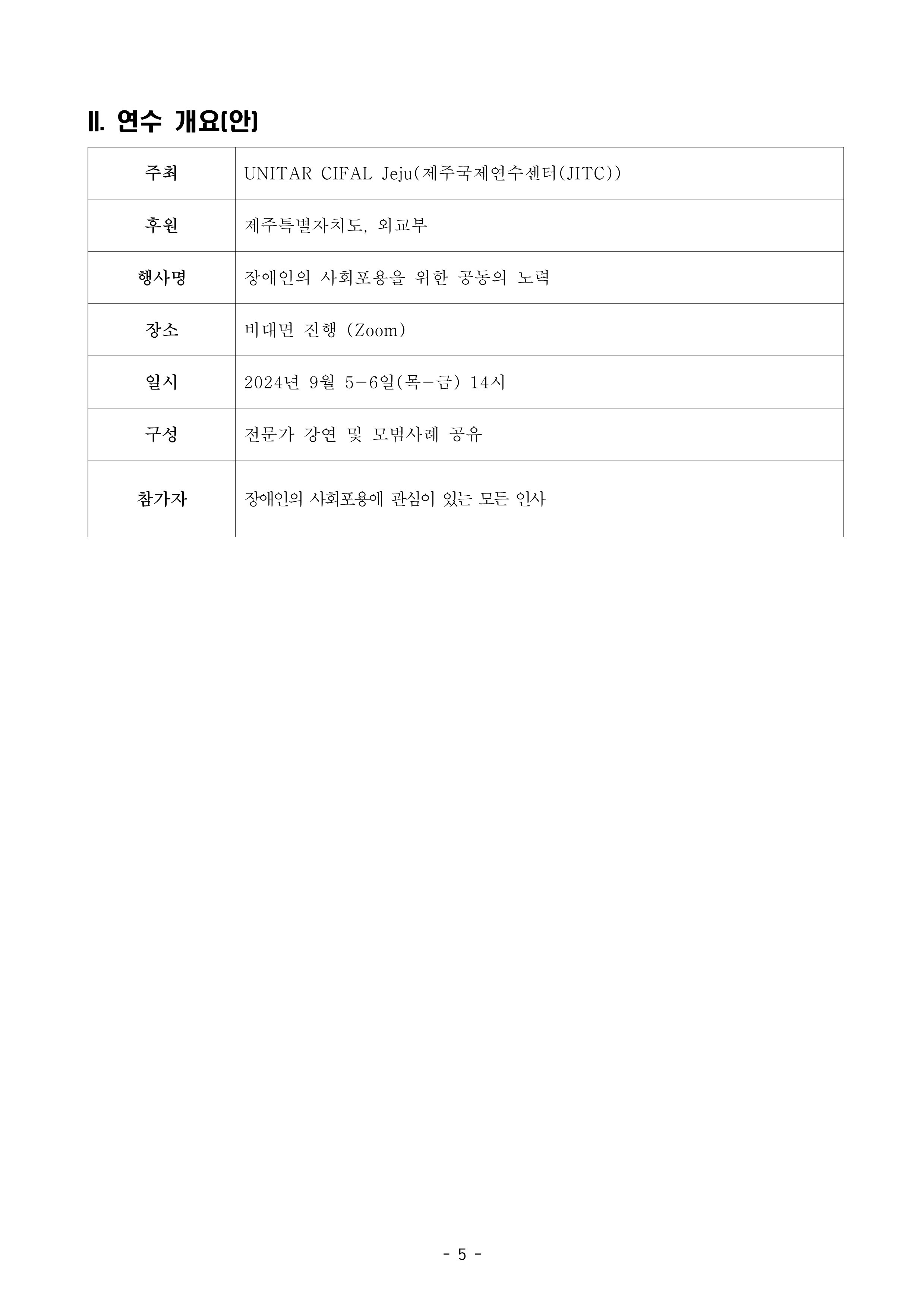 52ac91a8e9549.png