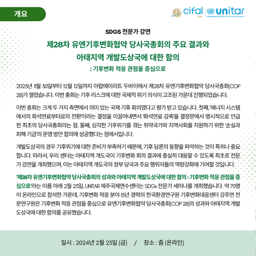 eb0a114e69680.png