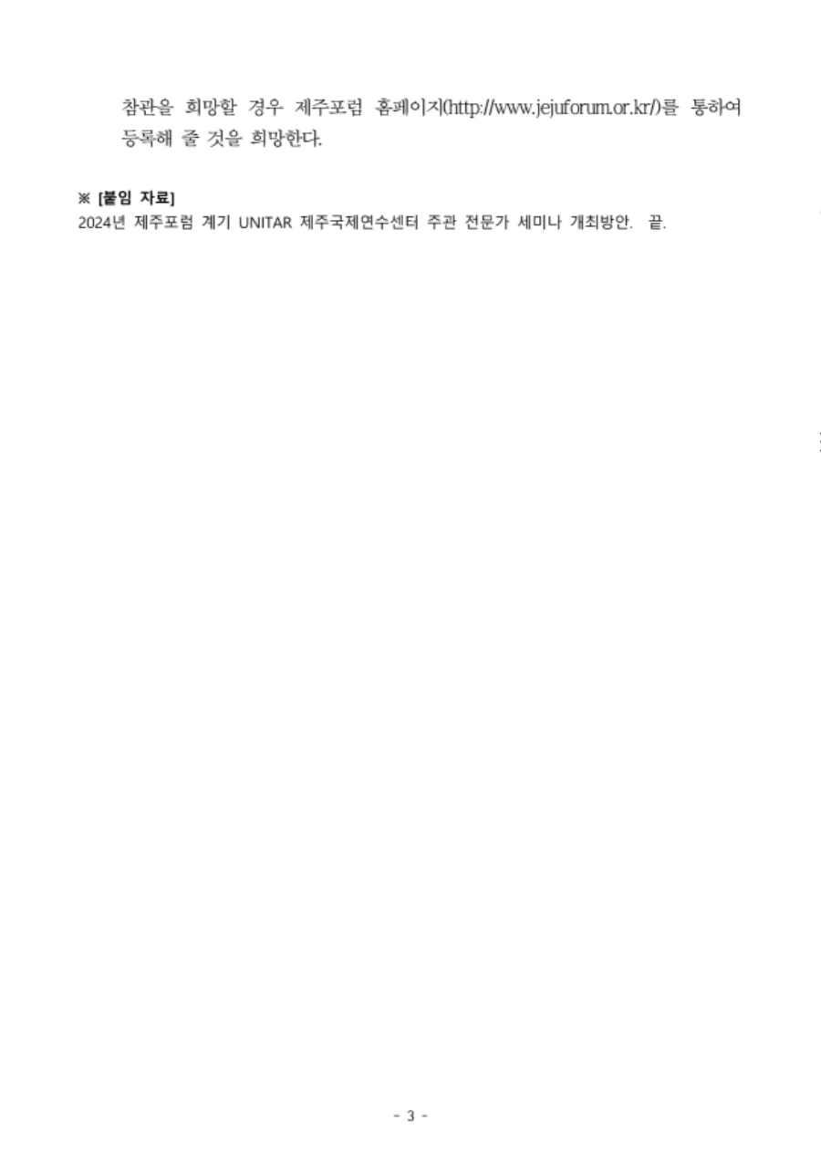 f090cd54e9f58.png