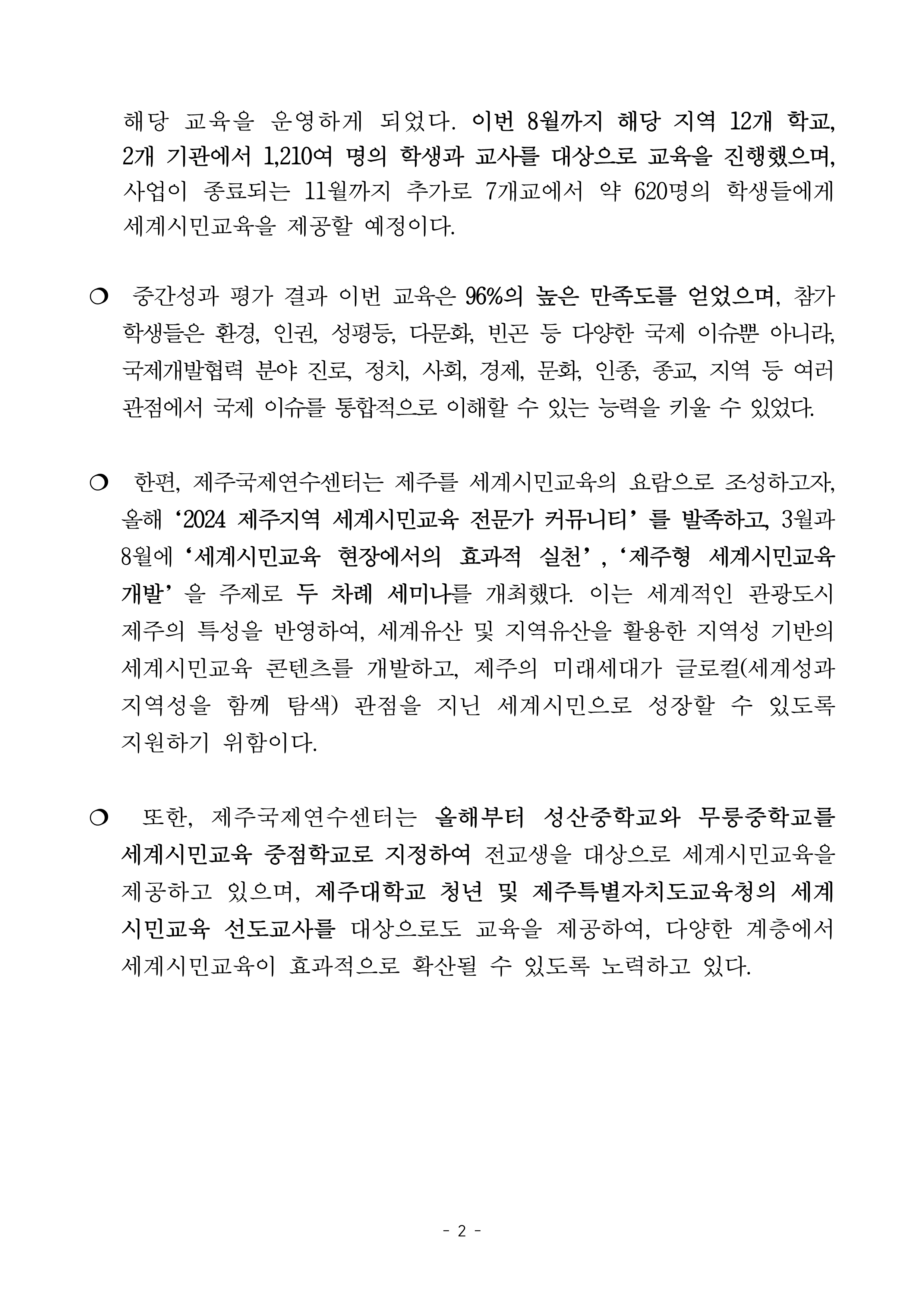 f327c97b0815e.png