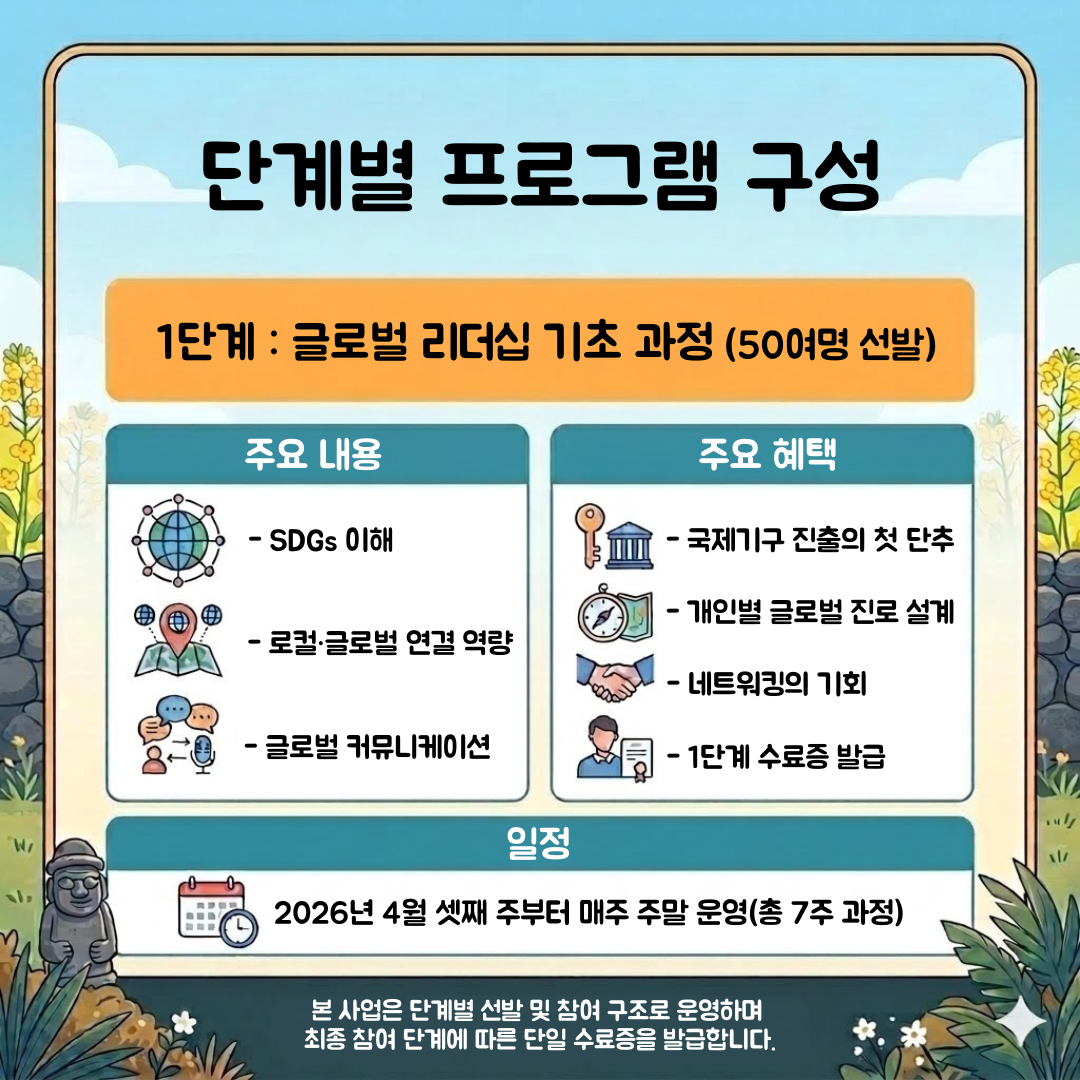 카드뉴스2.png