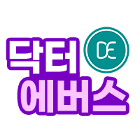 블랙필 효과 여드름치료 — 선릉피부과 닥터에버스의원 선릉점