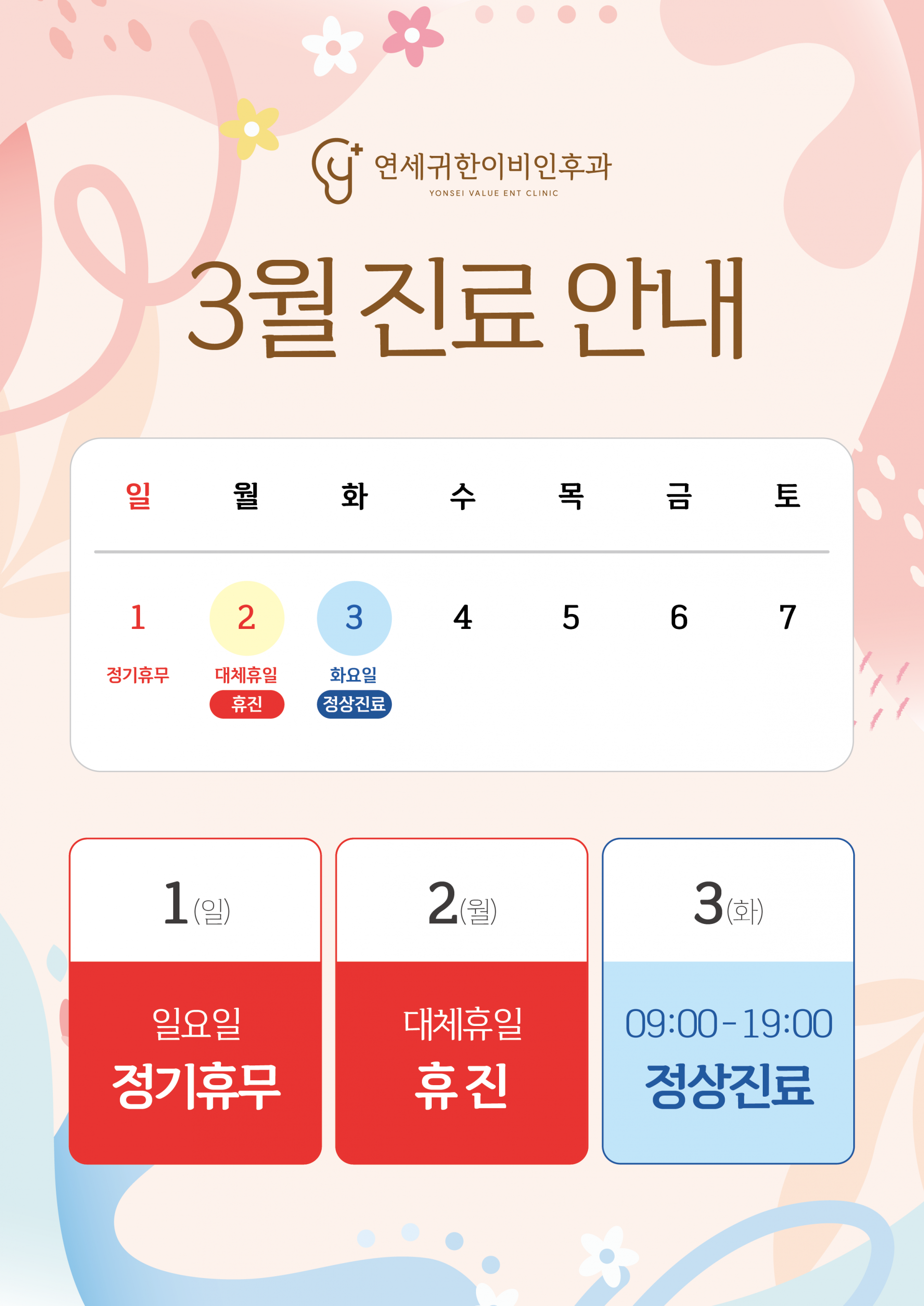 a135672be5994.png