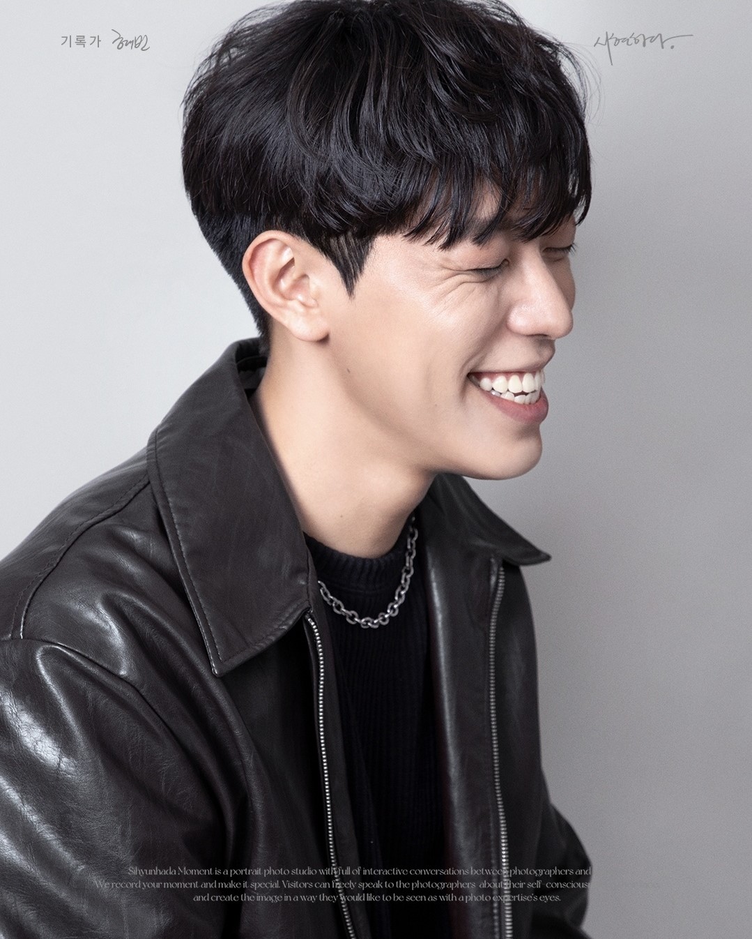 Tae jeong Hwang