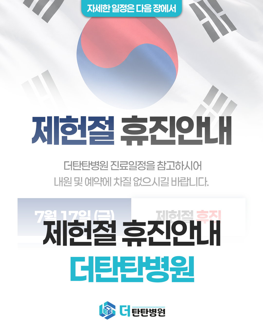 06aa8d972cbfa.png