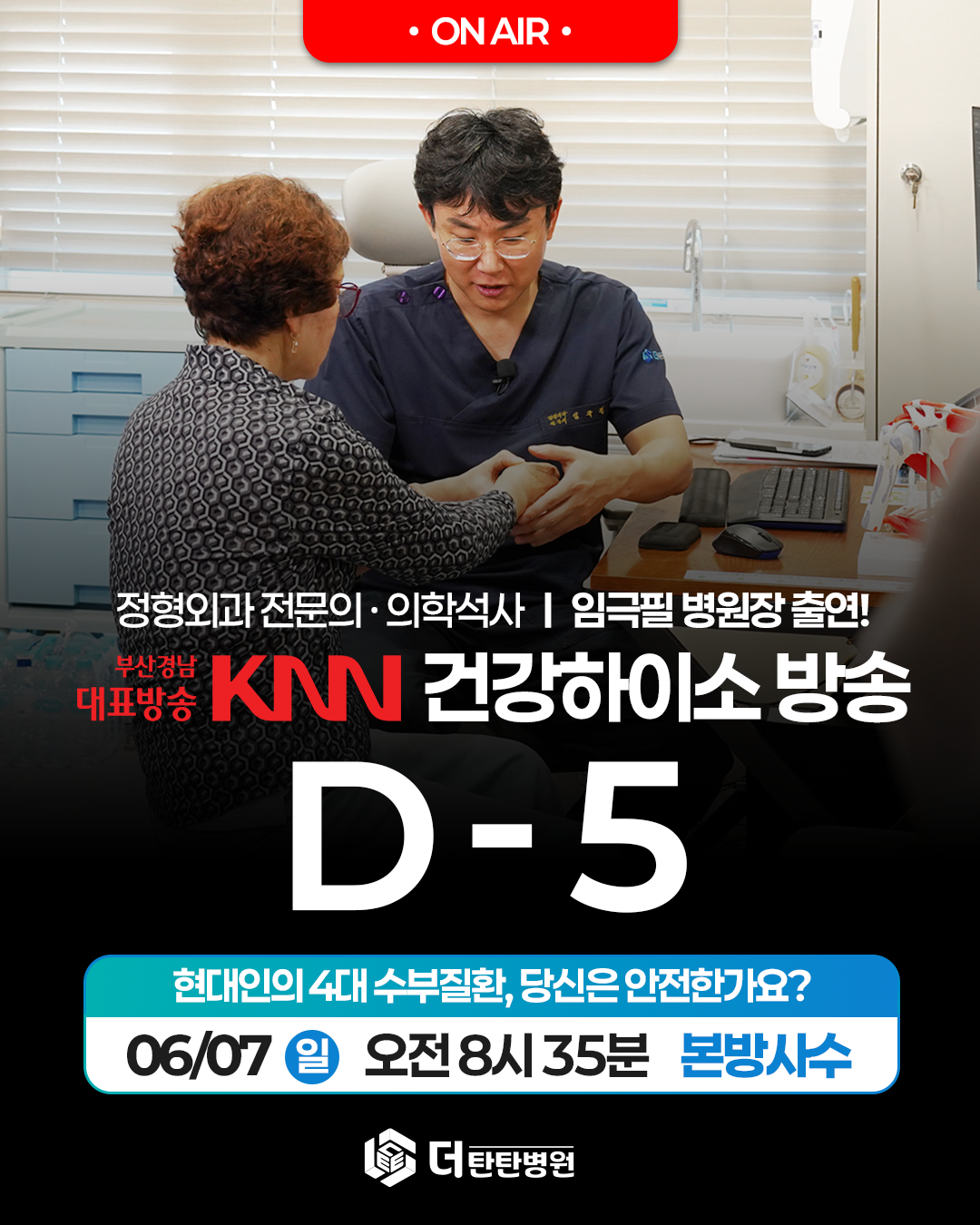 42660c3cfc73a.png