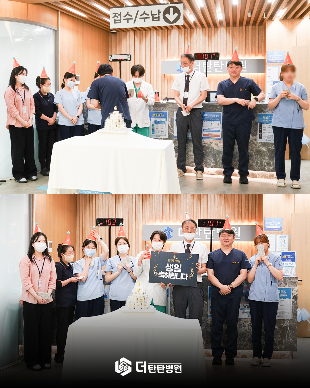 4b326e5179eb5.png