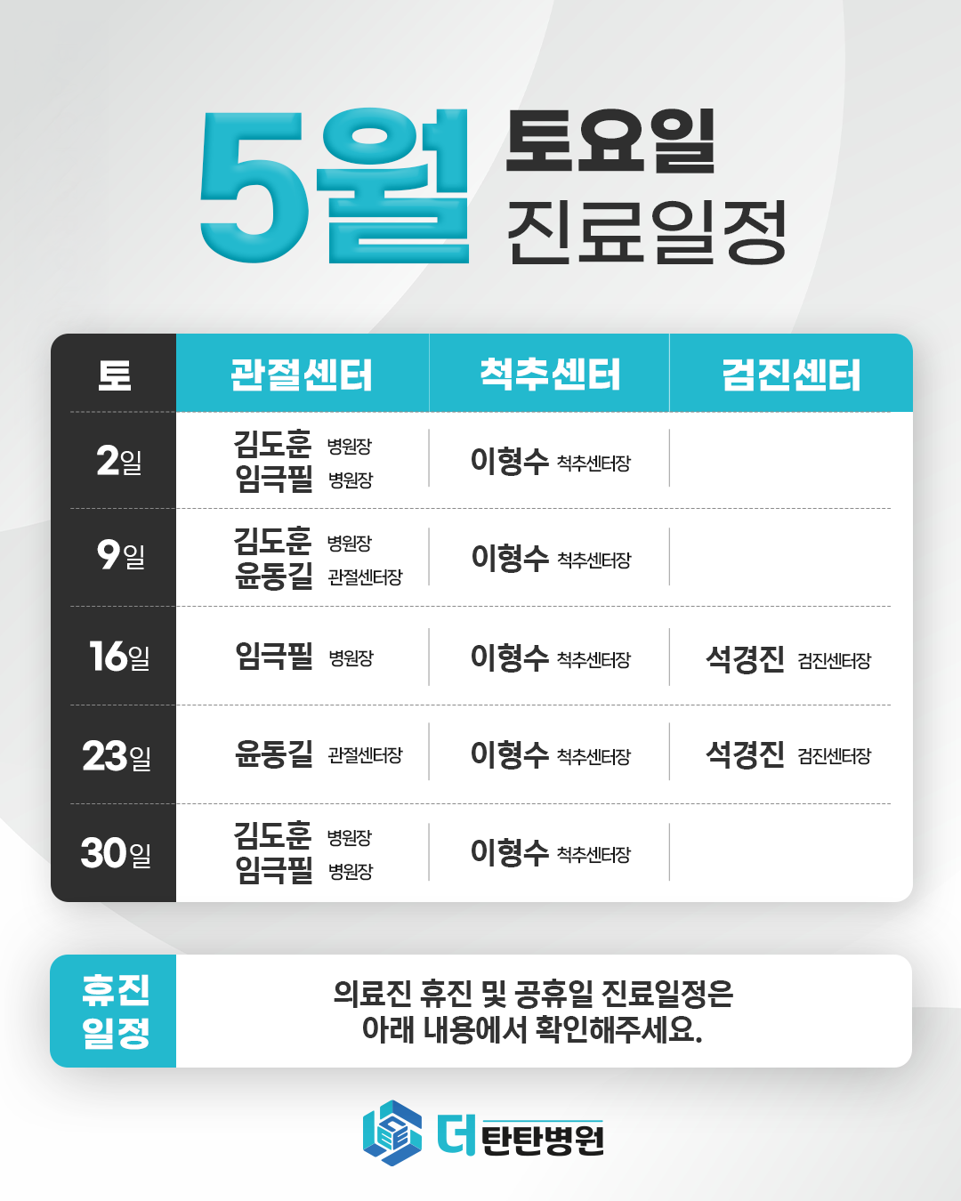 67b71e8b0cb54.png