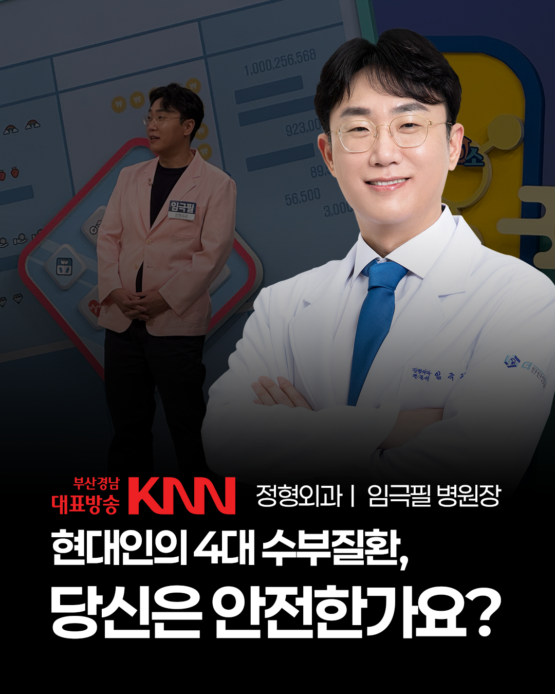 a57709ee1473f.png