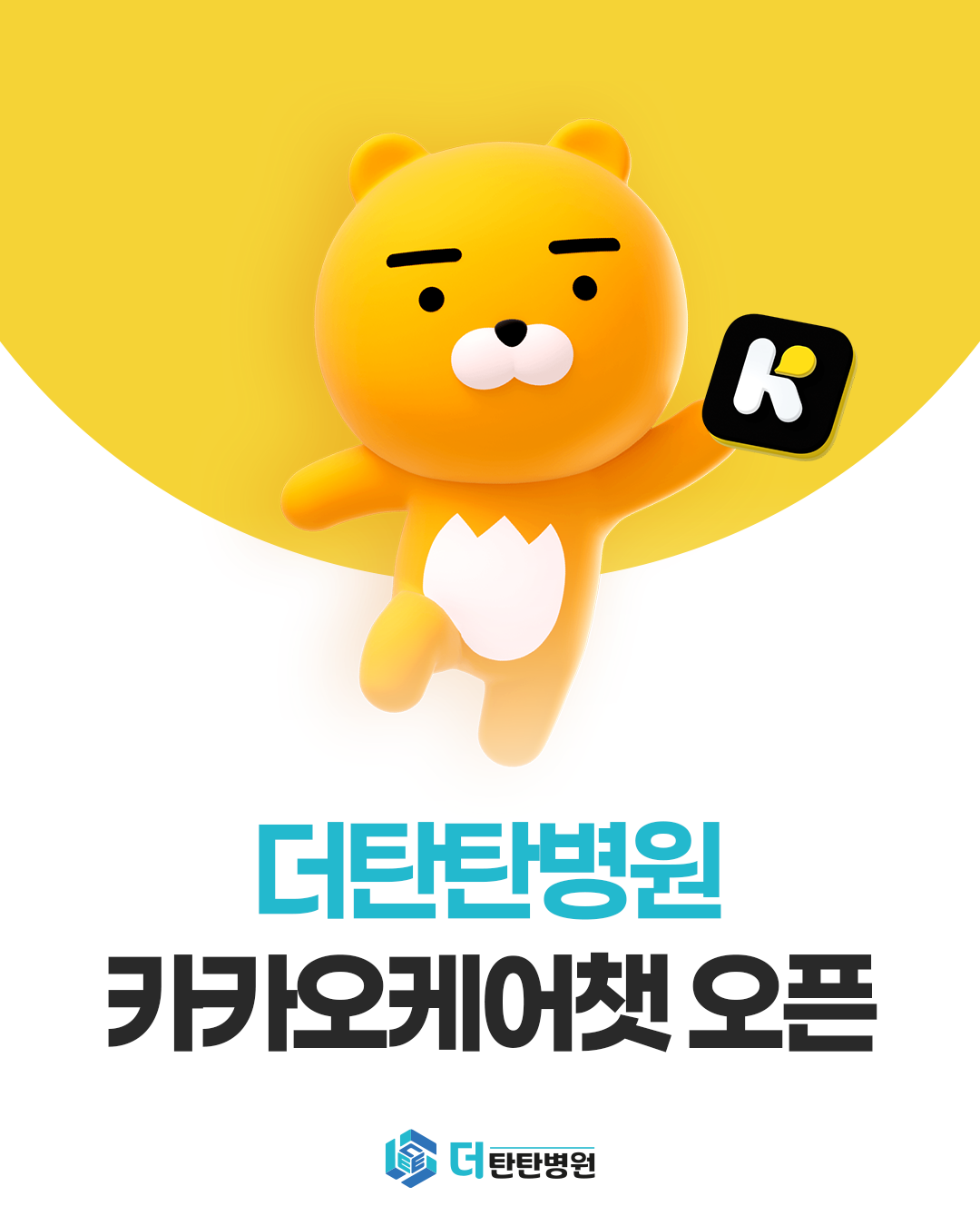 a596e6954d95b.png