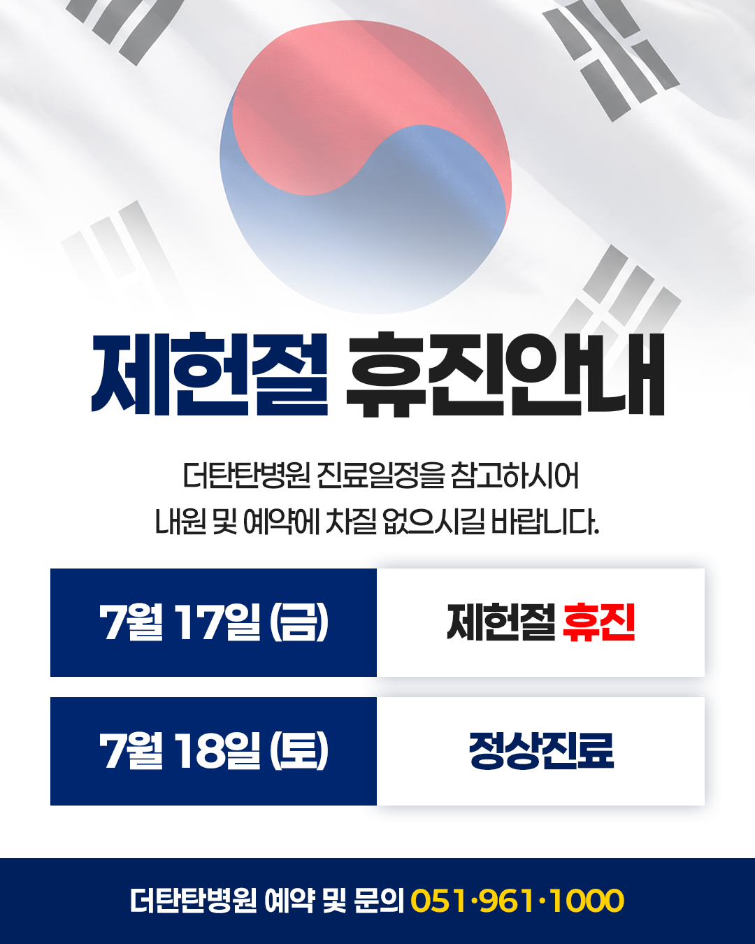 a78d65de654e5.png