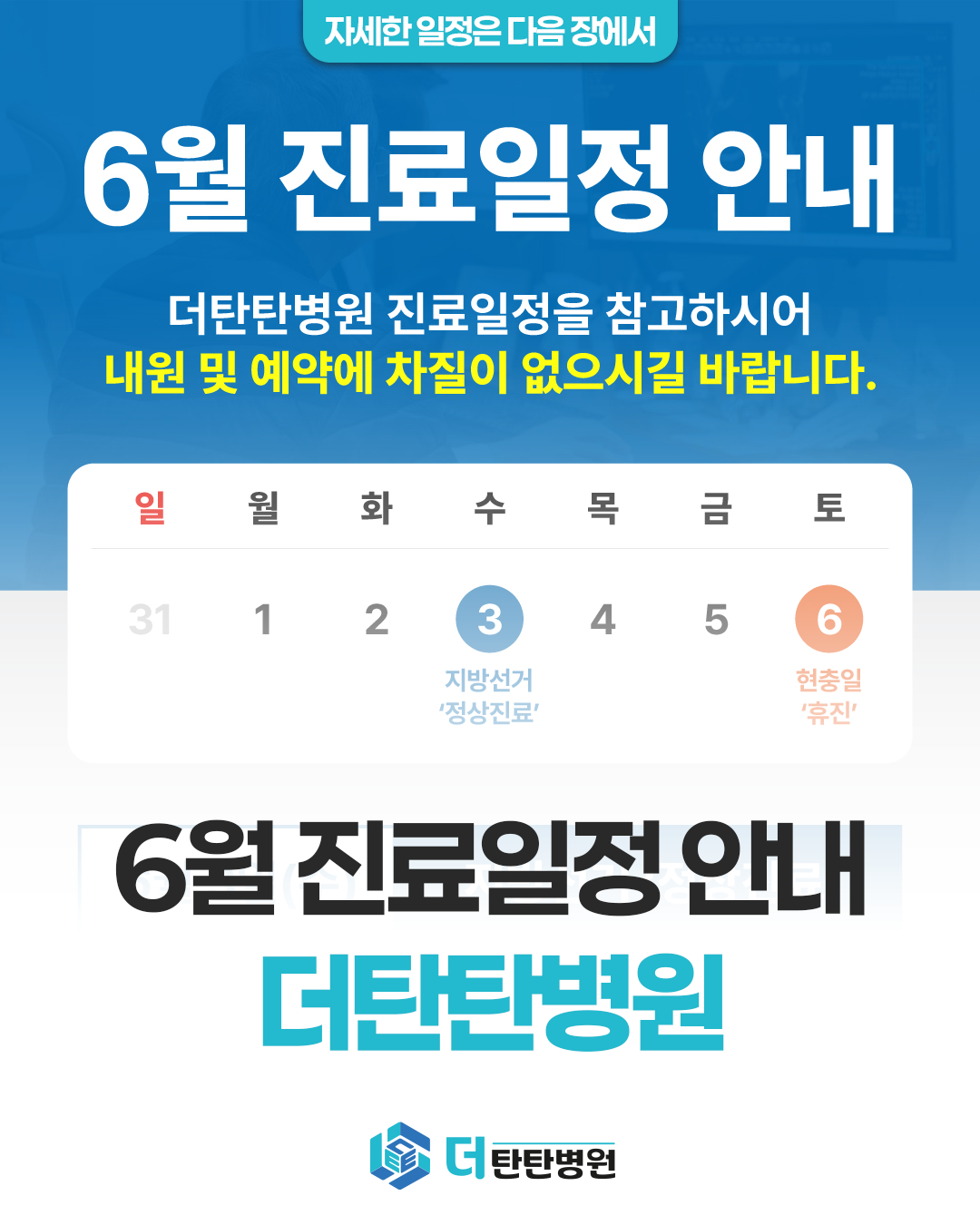 abe7457c74d13.png