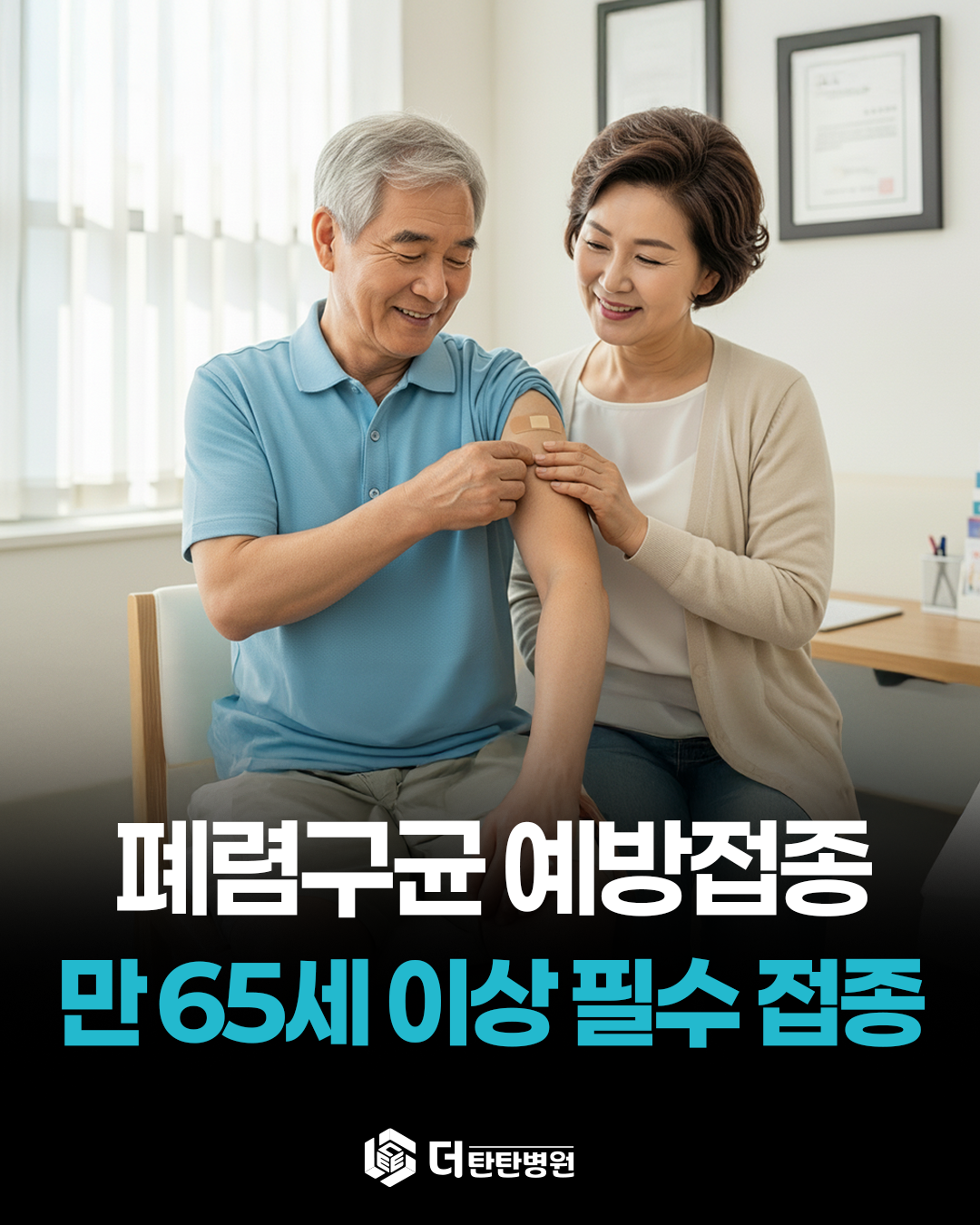 c10fc80b6886e.png