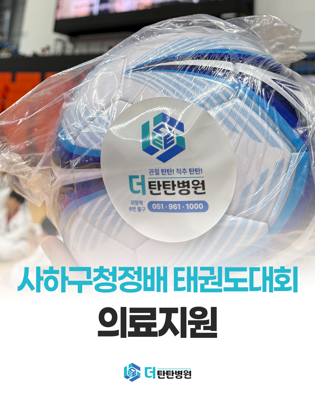 ca307a8001d62.png