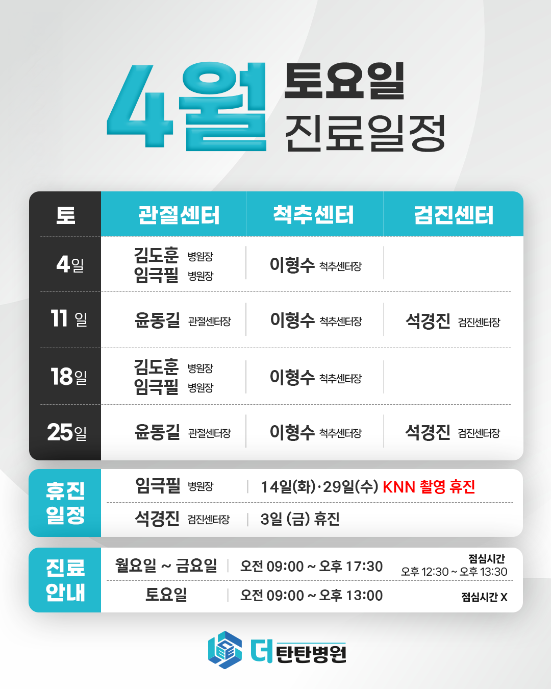 eae5700b6a441.png