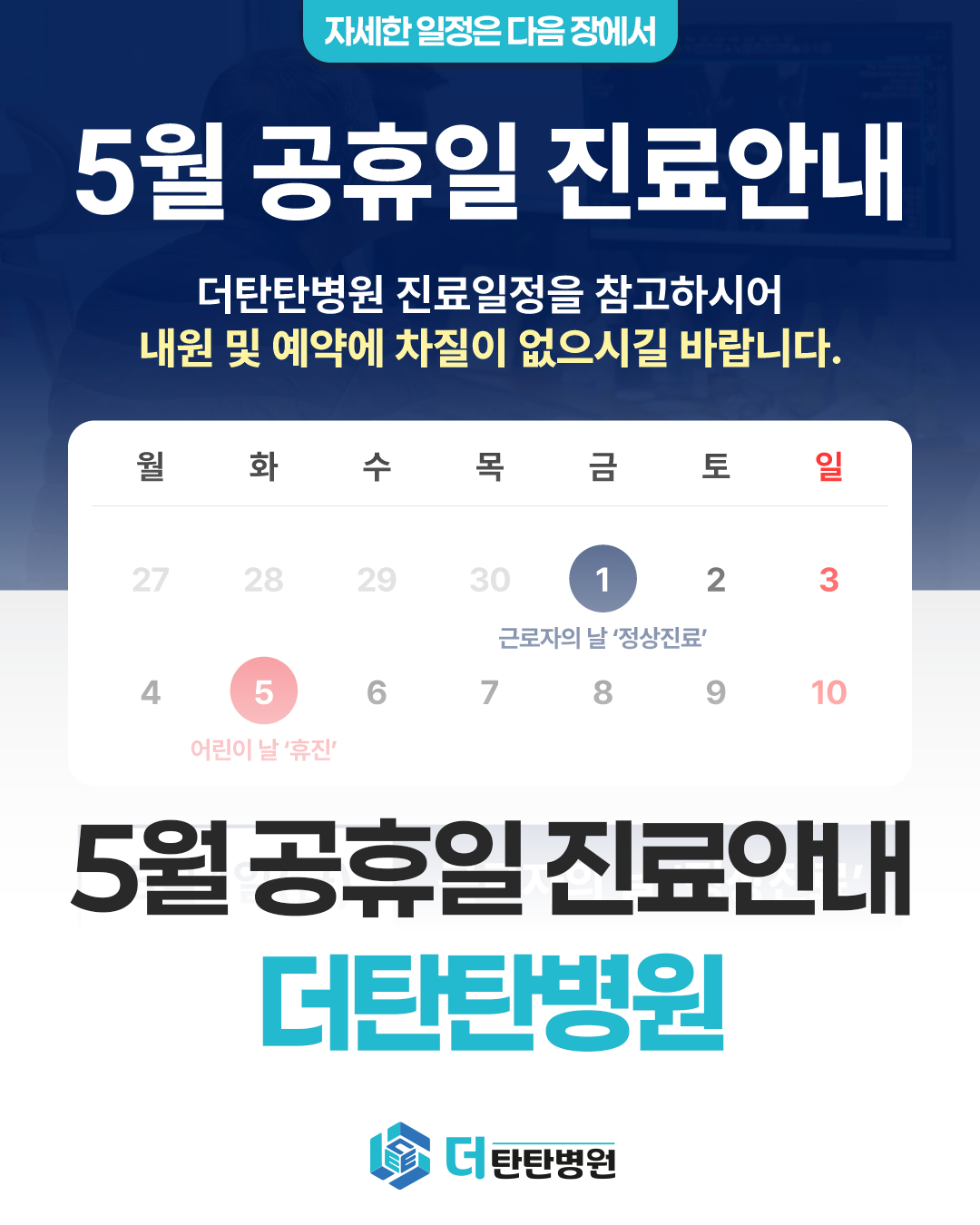 fa509834c6aea.png