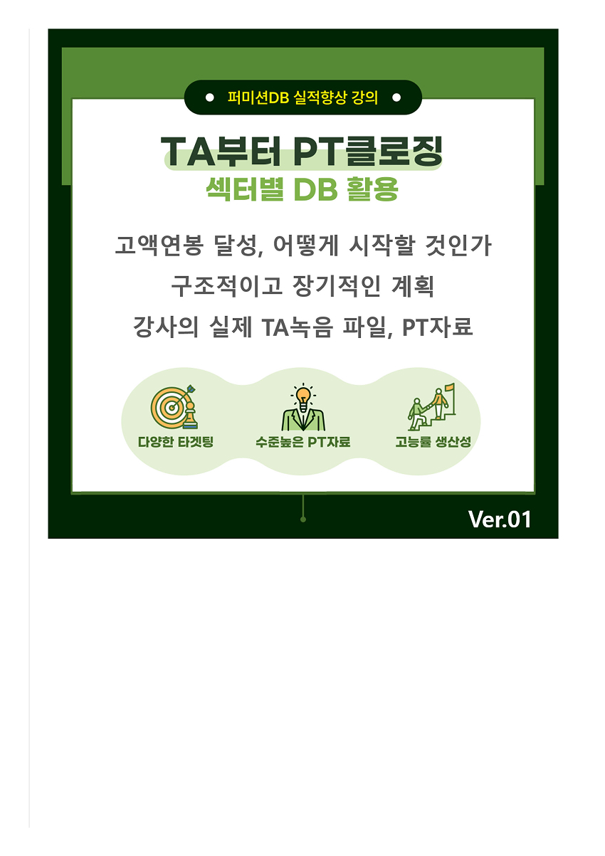 7600740c9be56.jpg