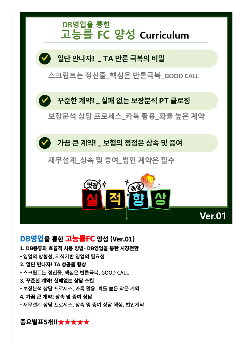 7b98be7a5932f.jpg