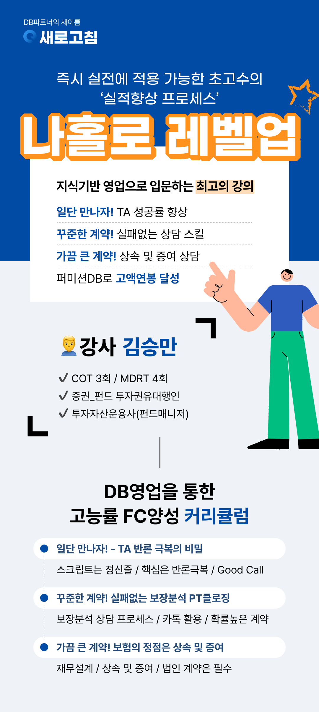 7c4dae89dfda2.png