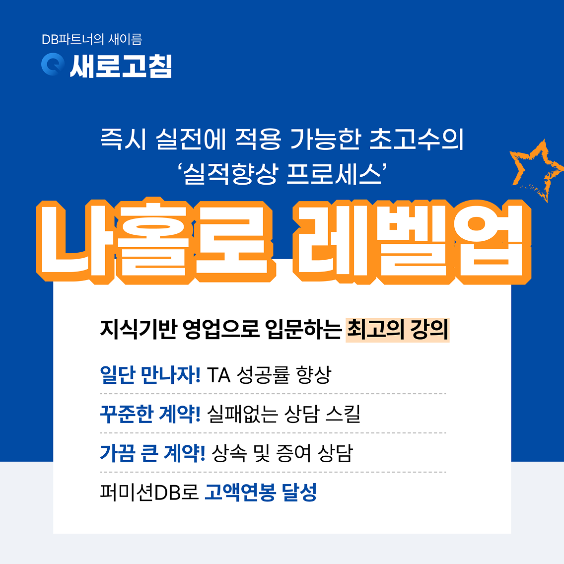 thumbnail_1749788868.png