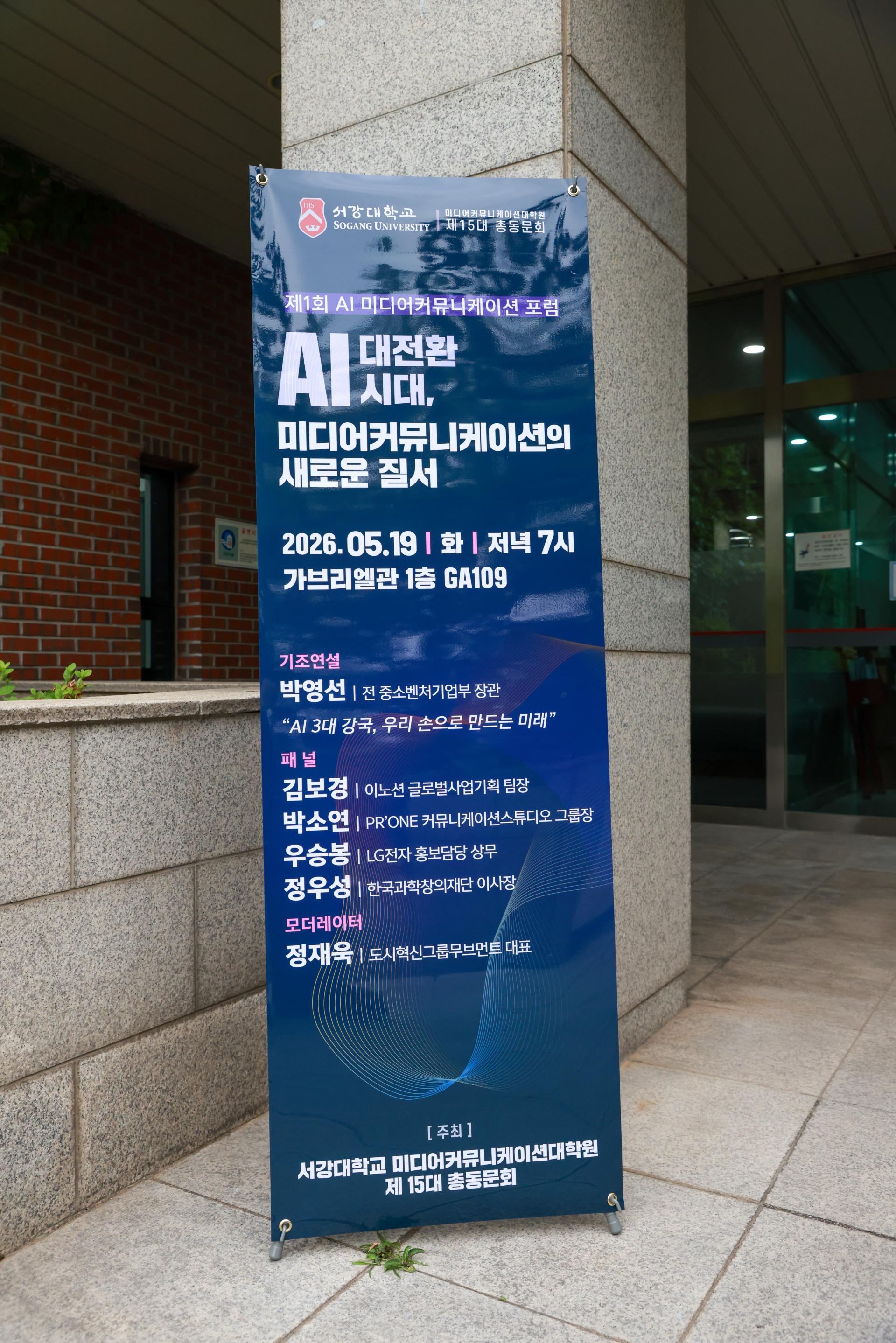 586e4ecea0451.jpg