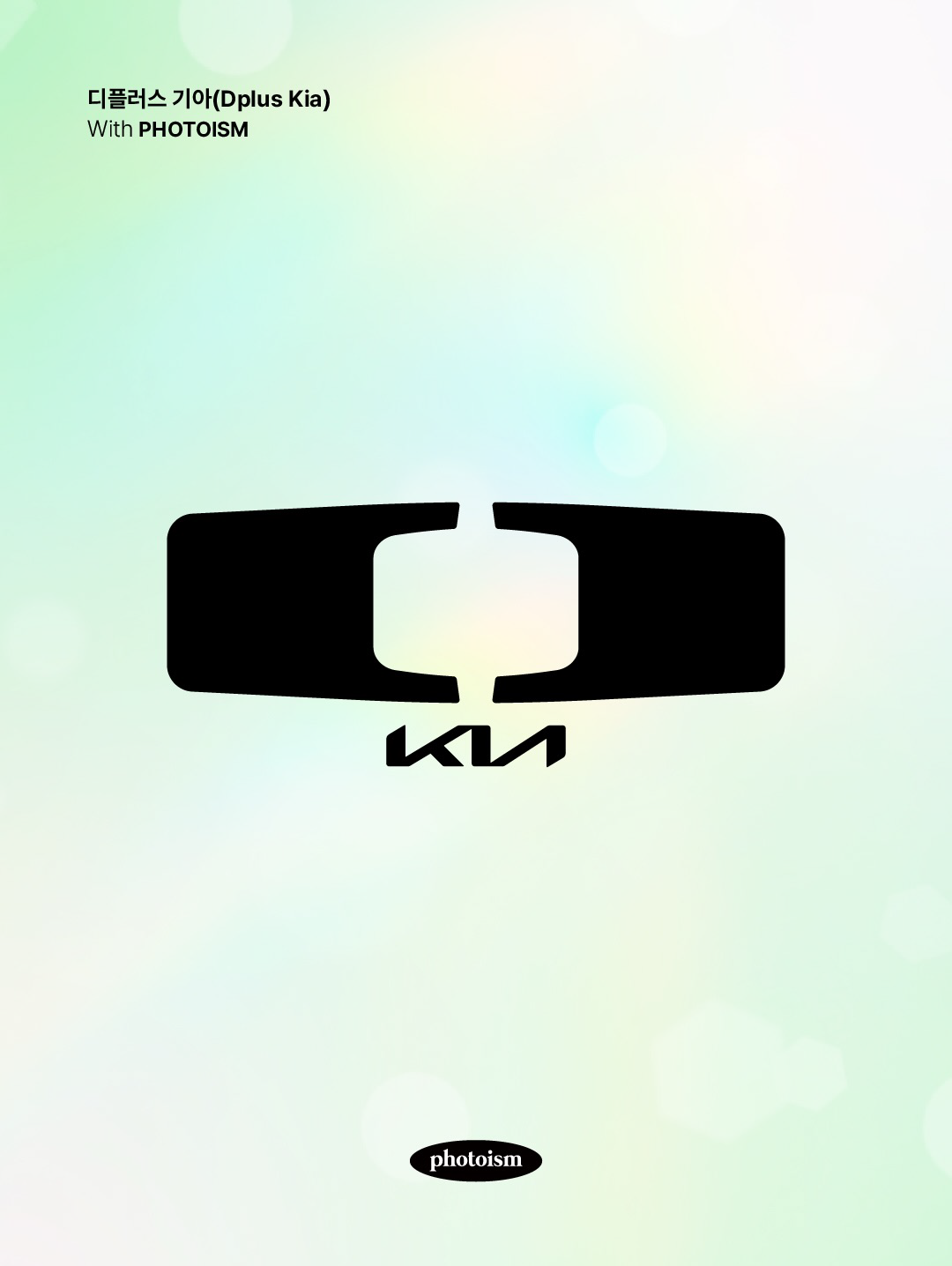 98d9ef94e6a0a.png