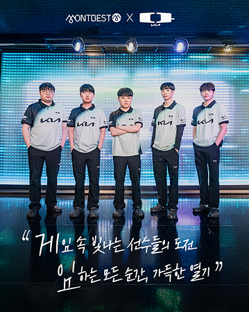 fc819cefec116.png