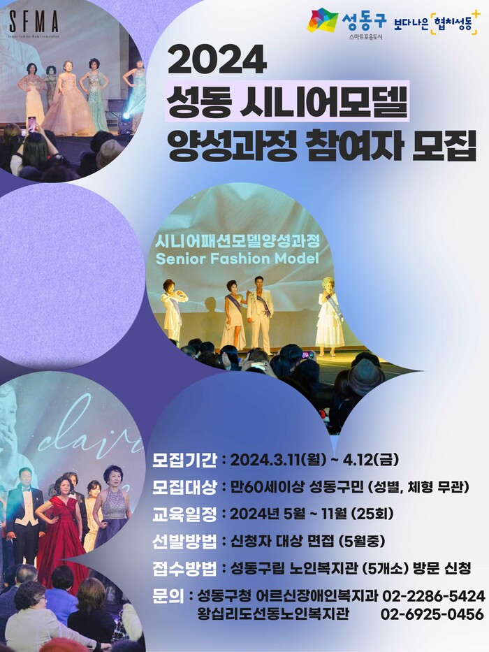 최종_포스터.jpg