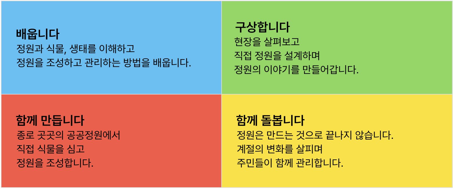52084a4311fe6.png